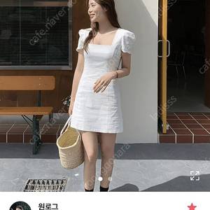 원로그 퍼지 스퀘어 원피스 페니탑나시