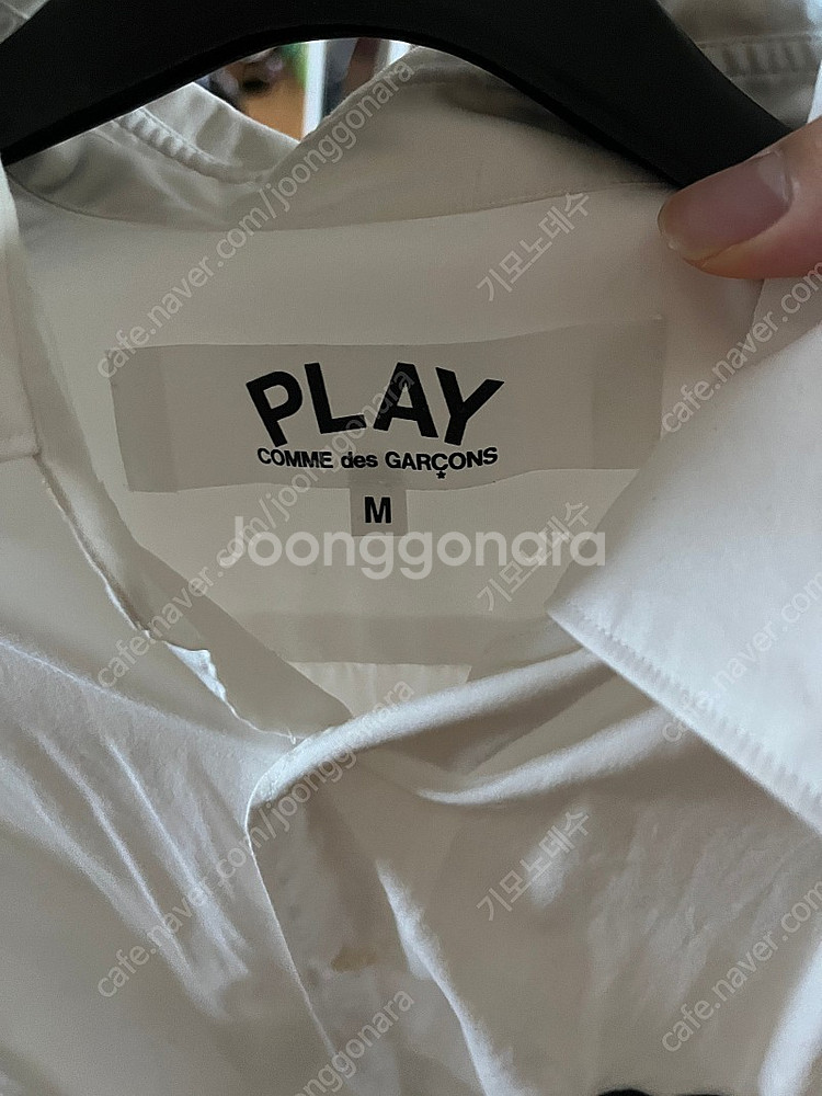 꼼데가르송 흰 남방/ 셔츠 싸게팝니다.(정품)--1