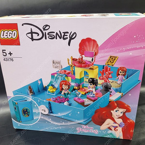 레고43176 Disney Princess Series 미개봉 새상품(택포50,000원)