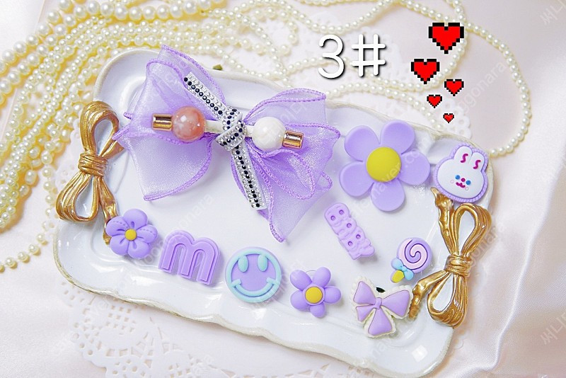 크록스 호환 지비츠--4