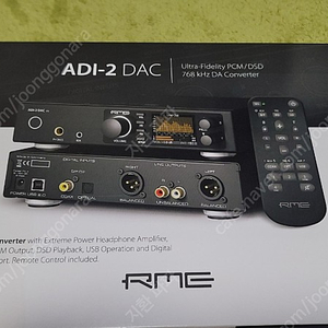 RME ADI-2 DAC 신형 팝니다!