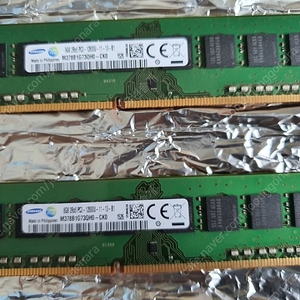 DDR3 8G 2개