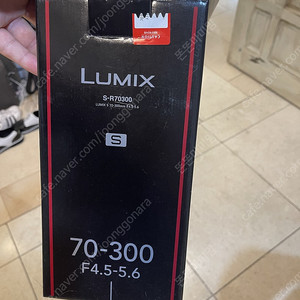파나소닉 (lumix)루믹스 s 70-300mm f4.5-5.6 팝니다! 부산