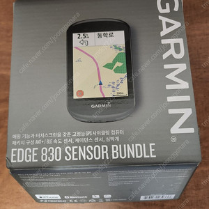 가민(Garmin) 엣지 830 센서 번들 판매합니다