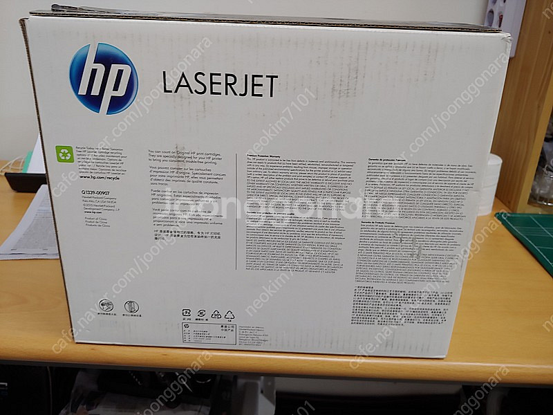 hp laserjst 토네 Q1339A--2