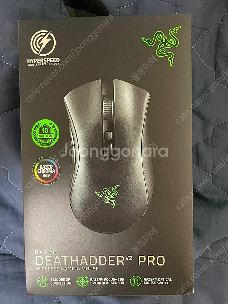 [대전] 레이저 데스에더 v2 pro 판매합니다 . | 키보드/마우스/스피커 | 중고나라