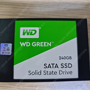 (교환) WD GREEN 2.5인치 SATA SSD 240GB 를 삼성 mSATA 240GB 교환 희망