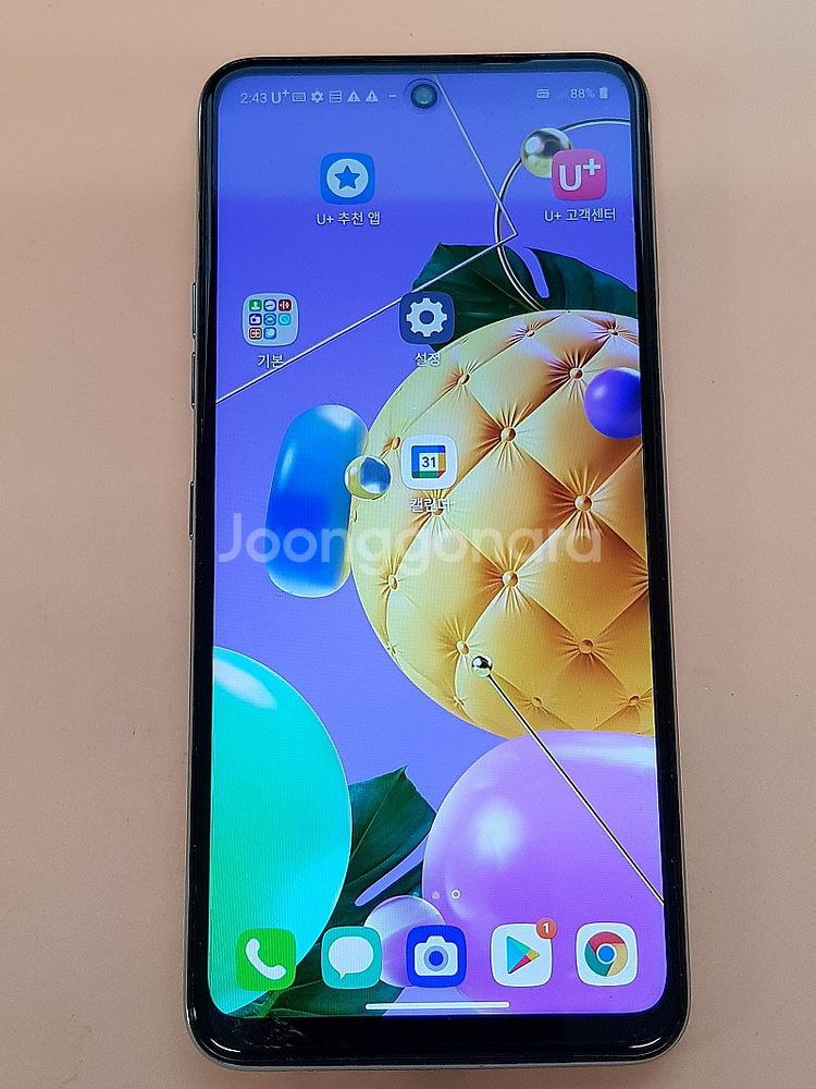 LG Q52 64G 화이트(Q520) 21년식 무잔상 ... | 삼성 | 중고나라