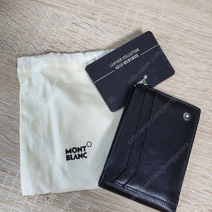 몽블랑 카드 지갑