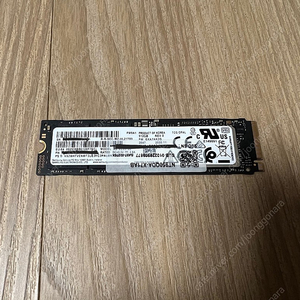 삼성 M.2 nvme ssd pm9a1 512 GB 판매합니다