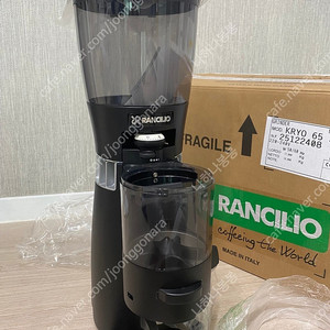 [새상품/가격왕창내림]커피그라인더 란실리오 큐리오 65 ST