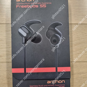 아콘 archon Freebuds S5 초경량 블루투스 이어폰 새상품