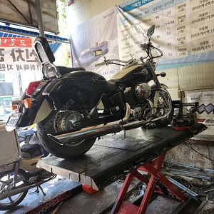 쉐도우750