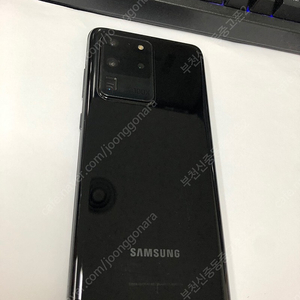 갤럭시S20울트라 5G 블랙 256GB 약간파손 +기능모두정상 25만 부천