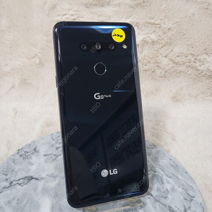 A+급 LG G8 ThinQ 128G 블랙 (220)