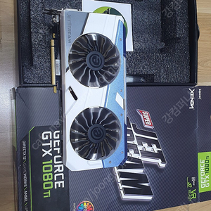 [서울] 이엠텍 GTX 1080 TI SUPER JETSTREAM 판매합니다.