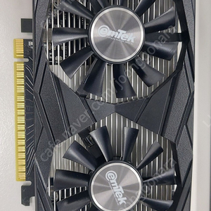 이엠텍 gtx1650 dual oc