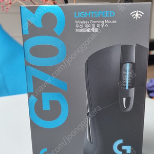 로지텍 G703 HERO 정품 미개봉( 병행수입 아닌 국내2년 AS 보증)