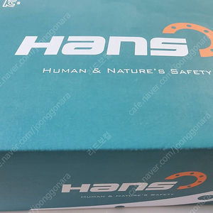 한스 작업화(안전화) 새제품 270mm 팝니다.