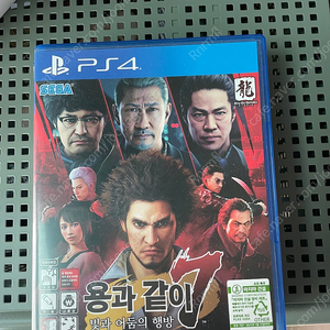 ps4 용과같이7 판매