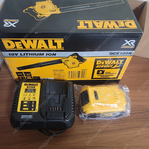 디월트 송풍기 DCE100 세트