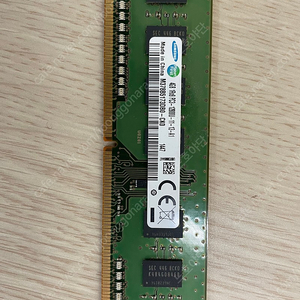 노트북 메모리 DDR5-4800 8GB