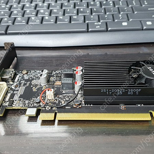 (일산)지포스 ZOTAC 1030 2GB DDR5 판매합니다