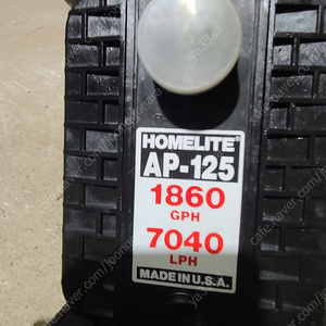 미제 소형 양수기 HOHE LiTE AP-125u,s,a 노줄 15짜리1게 분사 관청1게포함