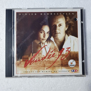 VENDEE 방데93 프랑스 드라마 OST CD 중고 펀칭