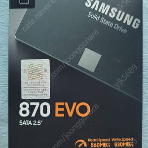 삼성 SSD 2T 870 EVO