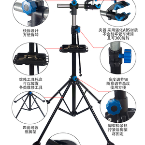 실내 접이식 자전거 수리대 작업대 스탠드 정비 공구