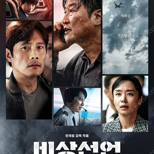 CGV 1장당 1만원 청소년 9천원 /매점쿠폰판매