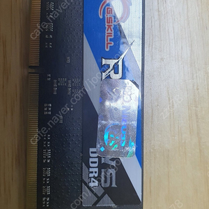 노트북 ddr4 rsm 8G