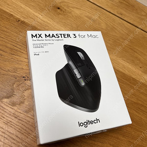 MX Master 3 for Mac 맥용 마우스 판매합니다 8월 8일 구매