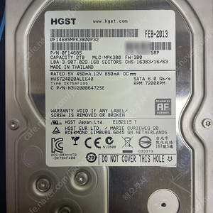 HGST 2테라 하드디스크 판매합니다. HUS724020ALE640 3만원