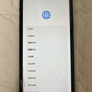 아이폰 xr 128기가 팔아요