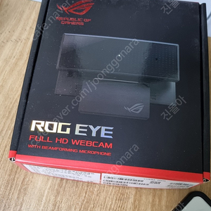 아수스 웹캠 asus rog eye 로그아이