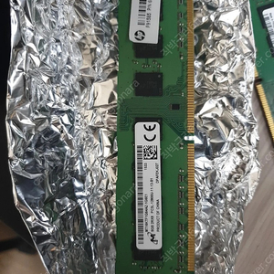 ddr3 8g 2개