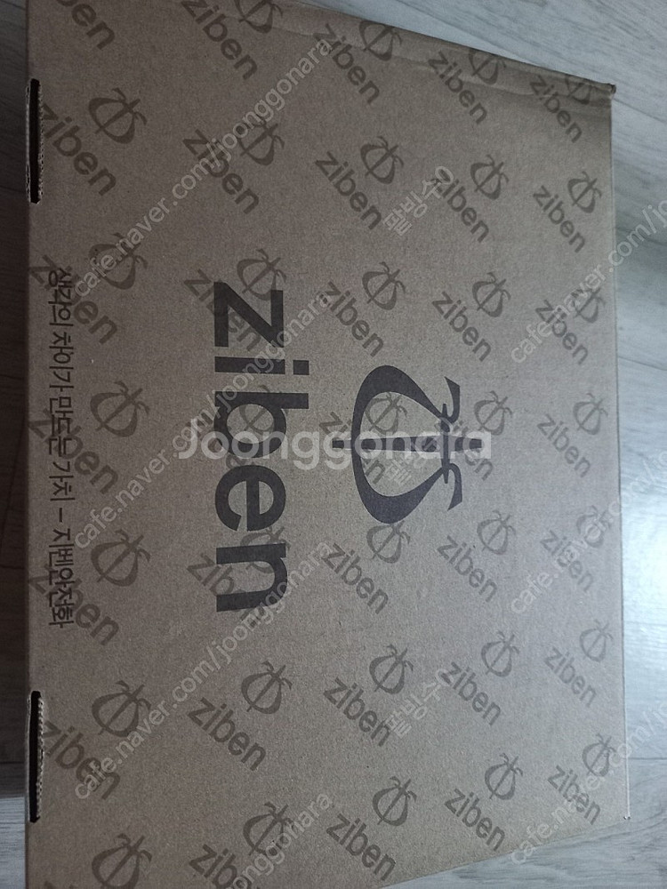 지벤 ziben 안전화 zb-162n 265mm--1