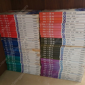 전략 삼국지 1~60권 흑백 상태 양호. 팝니다.