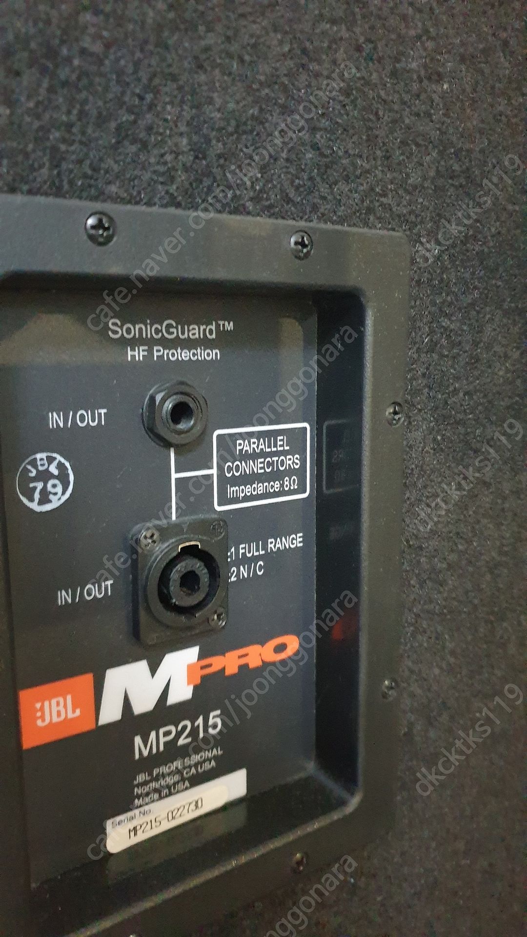 JBL M PRO MP 215 15인치 판매합니다아주 건반악기 중고나라