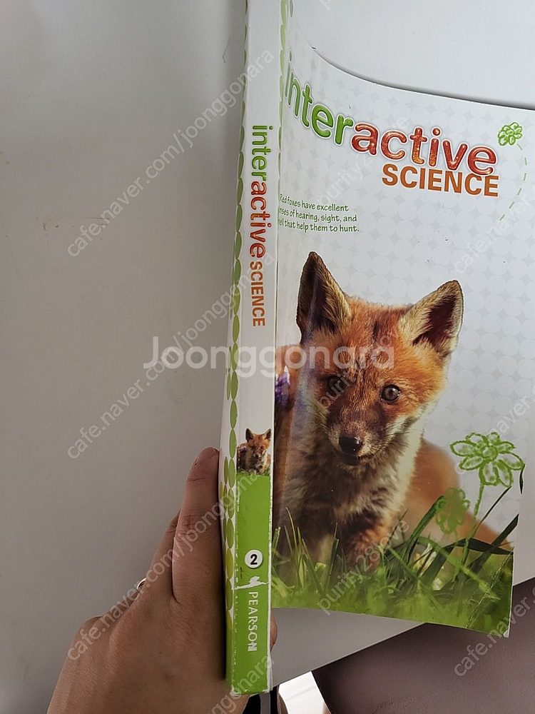 interactive science--2