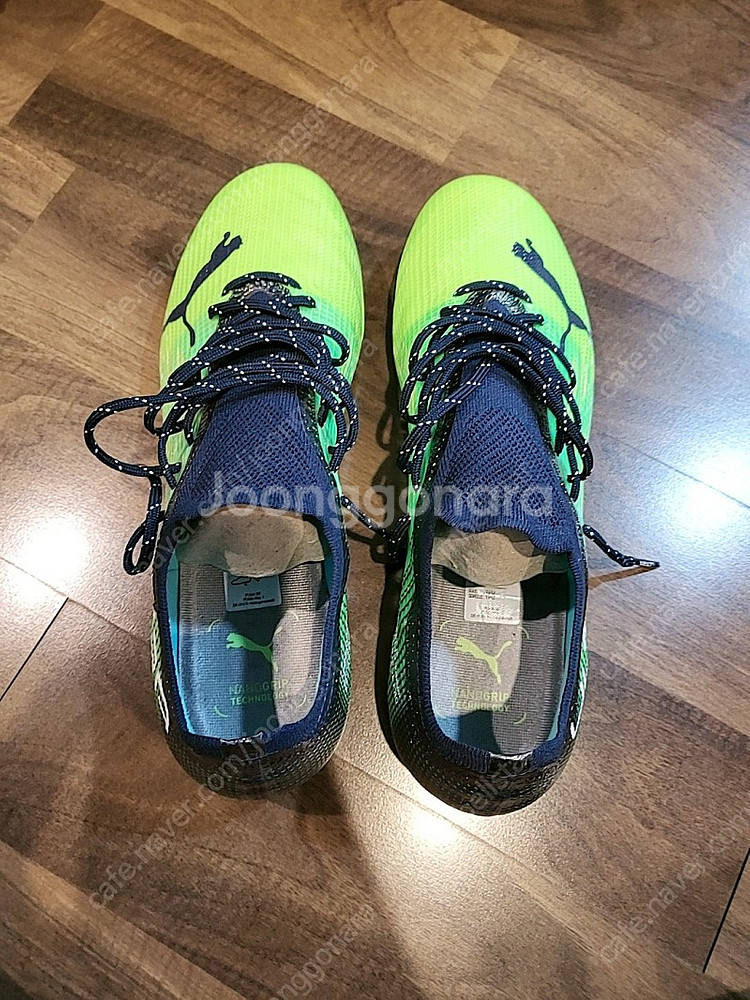 퓨마 울트라 1.3 270mm--0