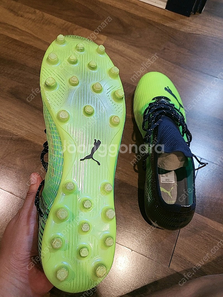 퓨마 울트라 1.3 270mm--1