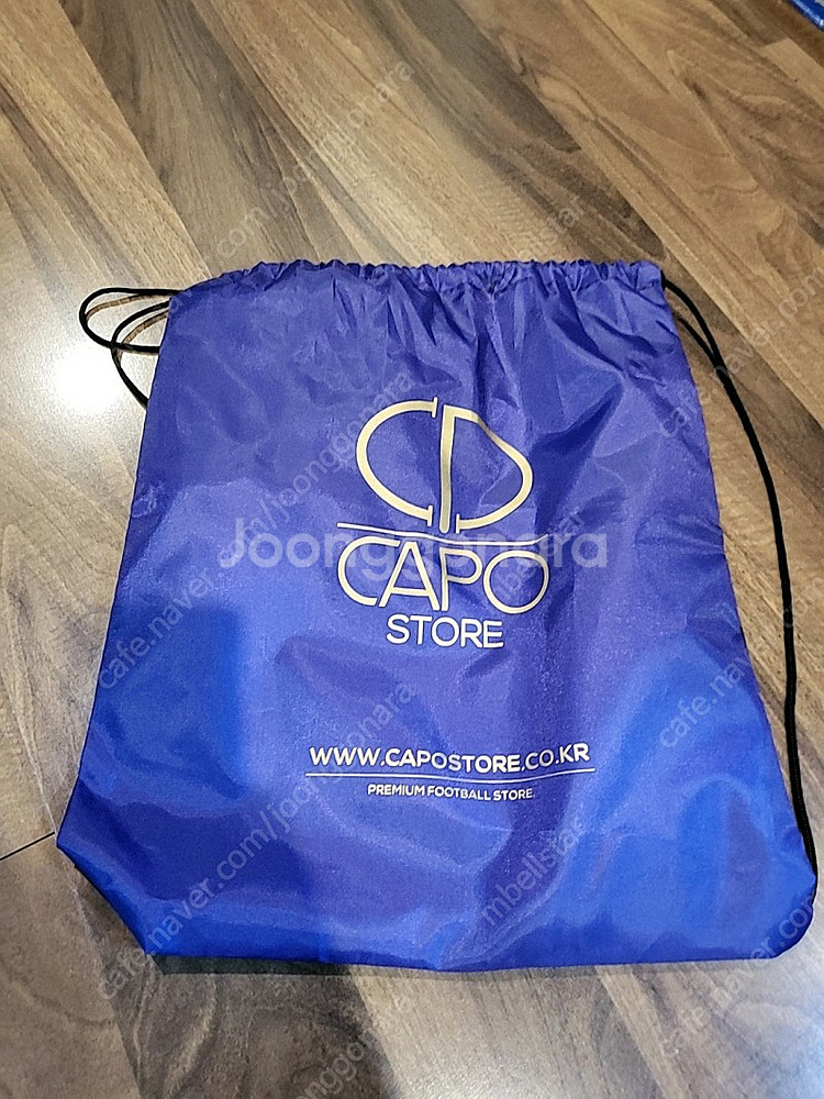 퓨마 울트라 1.3 270mm--2