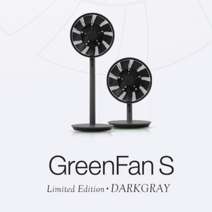 [Balmuda/GreenFanS/다크그레이] 발뮤다 선풍기 판매합니다 (박스 미개봉, 택포 39만원, EGF-1600-DK/KR)