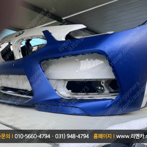 BMW 8시리즈 M8 F91 F93 중고 프론트 전면 앞범퍼 판매