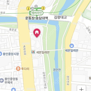 오늘 8/14 용인 운동장•송담대역 모텔 숙박 양도합니다. (에버랜드 숙소, 에버라인) 40,000원