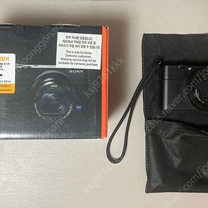 sony rx100m4 상태 좋아요
