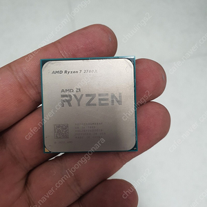 라이젠 2700x cpu 판매